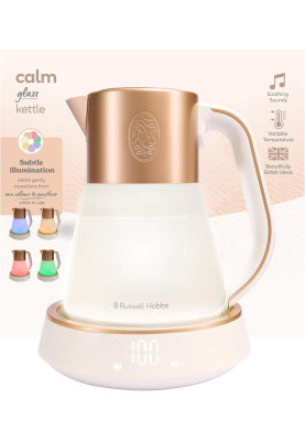 Russell Hobbs Електрочайник Calm, 1.7л, скло, біло-мідний