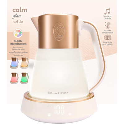 Russell Hobbs Електрочайник Calm, 1.7л, скло, біло-мідний