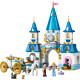 LEGO Конструктор Disney Princess Замок Золушки та карета
