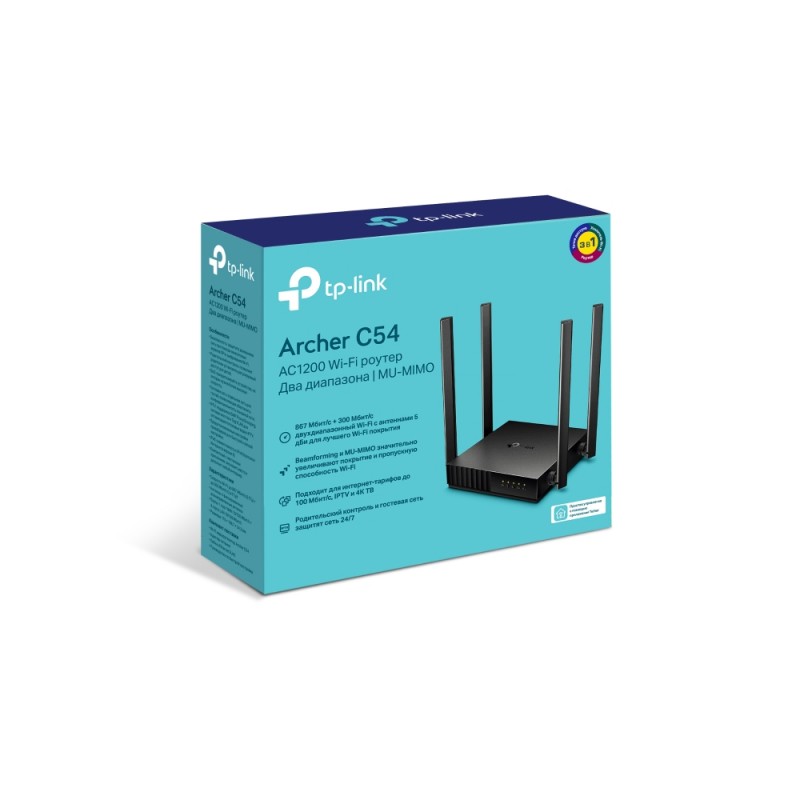 TP-Link Маршрутизатор ARCHER C54 AC1200 4xFE LAN 1xFE WAN