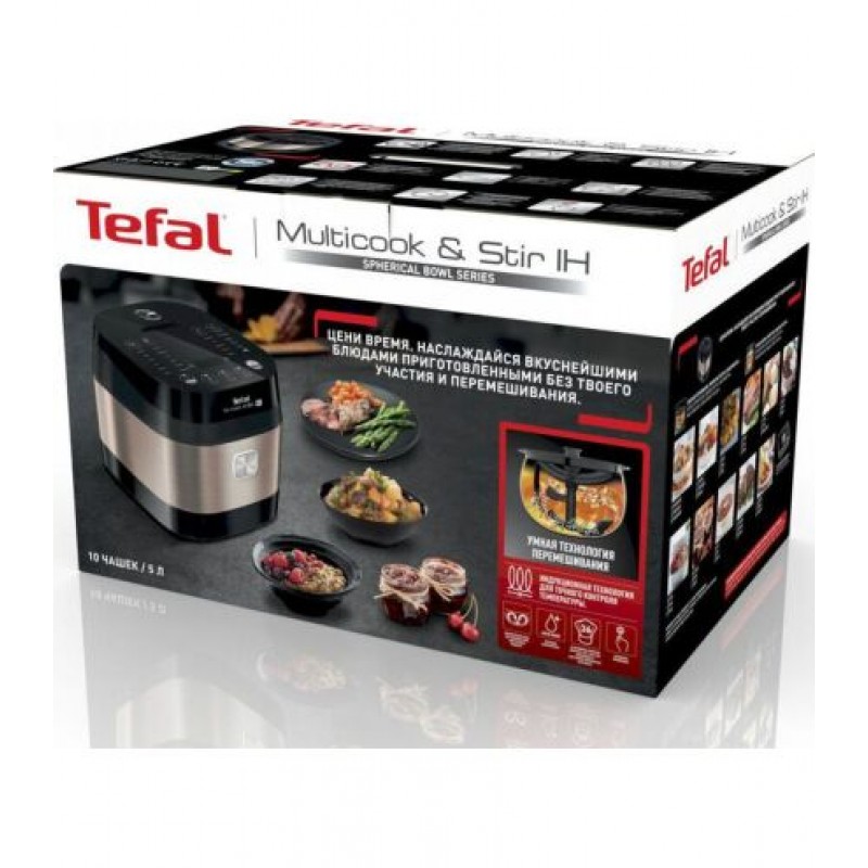 Tefal RK905A34