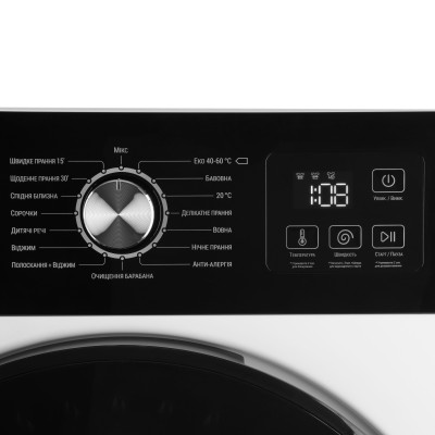 ARDESTO Пральна машина фронтальна Black Mars, 6кг, 1200, А+++, 46.5см, дисплей, інвертор, білий ARDESTO Пральна машина фронтальна Black Mars, 6кг, 1200, А+++, 46.5см, дисплей, інвертор, білий