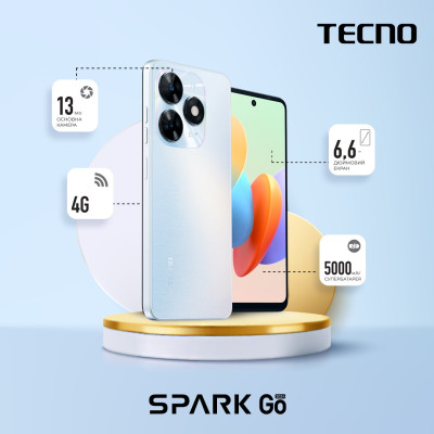 TECNO Смартфон Spark Go 2024 (BG6) 6.56` 3/64ГБ, 2SIM, 5000мА • рік, Mystery White