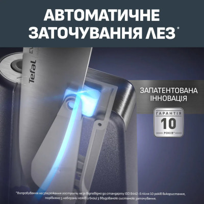 Tefal Набір ножів Tefal Ever Sharp Pro, 6 предметів, нержавіюча сталь, бакеліт, чорний Tefal Набір ножів Tefal Ever Sharp Pro, 6 предметів, нержавіюча сталь, бакеліт, чорний