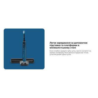 Philips Щітка зубна електр., Sonicare DiamondClean 9000 Series, 62т. колив/хв, насадок-1, футляр, Bluetooth, чорний