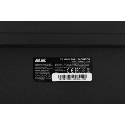 2E Монітор LCD 27" F2723B D-Sub, HDMI, IPS, 75Hz