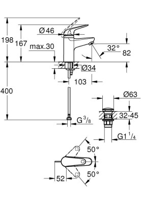 Grohe Змішувач для раковини Swift довж. виливу - 82мм, неповоротний, 1 важіль, хром