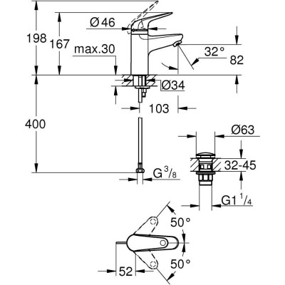 Grohe Змішувач для раковини Swift довж. виливу - 82мм, неповоротний, 1 важіль, хром