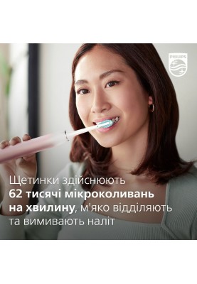 Philips Електрична зубна щітка Sonicare HX9911/84 Diamond Clean