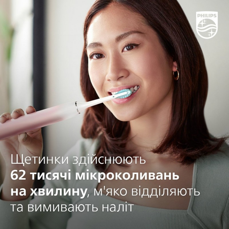 Philips Електрична зубна щітка Sonicare HX9911/84 Diamond Clean