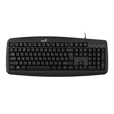 Genius Комплект Smart KM-200 Black Ukr