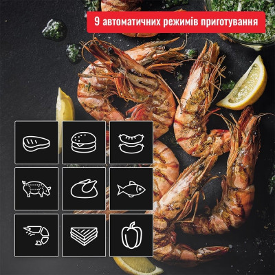 Tefal Гриль прижимний OptiGrll 2в1 Inox, 2100Вт, темп. режимів-4, з`ємні пластини, метал