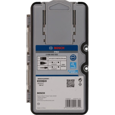 Bosch Набір ударних торцевих головок Professional Standart 7шт 1/2" з адаптером Bosch Набір ударних торцевих головок Professional Standart 7шт 1/2" з адаптером