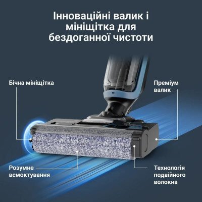 Rowenta Пилосос Rowenta безпровідний миючий X-Clean 2, 120Вт, конт пилок -0.44л, конт для води-0.73л, автон. робота до 35хв, вага-5кг, НЕРА, чорно-блакитний Rowenta Пилосос Rowenta безпровідний миючий X-Clean 2, 120Вт, конт пилок -0.44л, конт для води-0.73л, автон. робота до 35хв, вага-5кг, НЕРА, чорно-блакитний