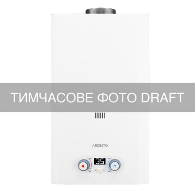 ARDESTO Газова колонка ARDESTO HB03 10л/хв 20кВт Low NOx дисплей розпалювання від батарейки білий