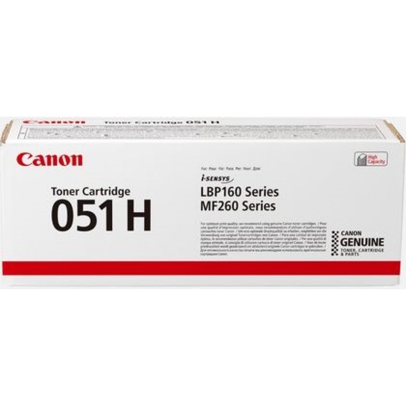 Canon 051H  Black