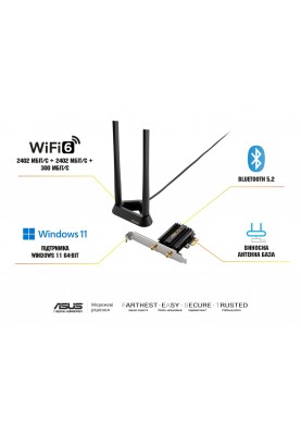 ASUS WiFi-адаптер PCE-AXE59BT Bluetooth 5.2 PCI Express WPA3 OFDMA MU-MIMO