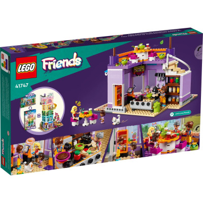 LEGO Конструктор Friends Хартлейк-Сіті. Громадська кухня