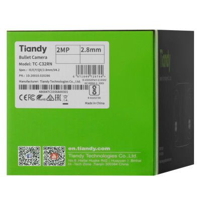 Tiandy Камера IP TC-C32RN, 2MP, Dual Bullet, 2.8mm, f/1.6, IR50m, PoE, IP67