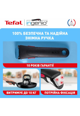 Tefal Набір посуду Ingenio Easy Cook & Clean, 10предметів, алюміній, нержавіюча сталь, бакеліт, чорний