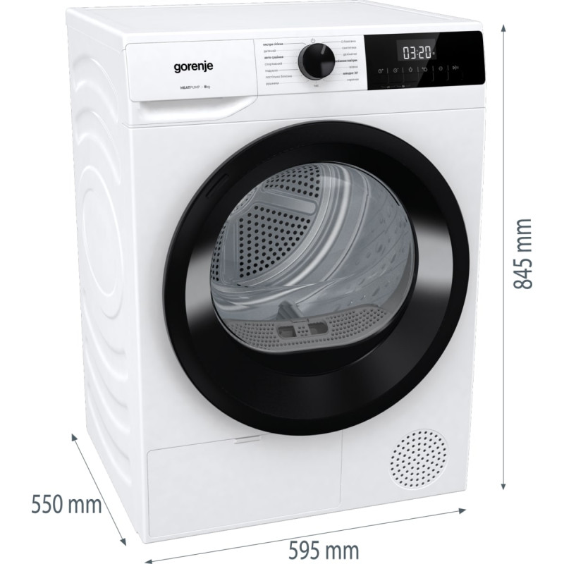 Gorenje Сушильна машина DHNE82/P конденсаційна, 8кг, А++, 60см, дисплей, білий