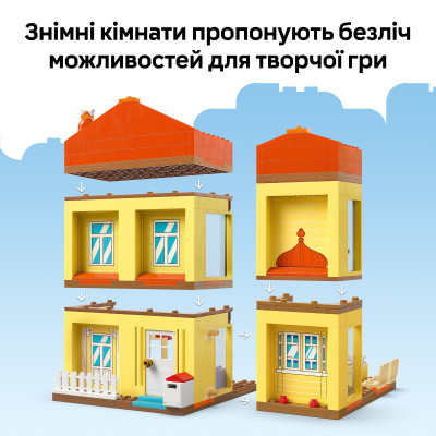 LEGO Конструктор LEGO Bluey Родинний дім Блуї