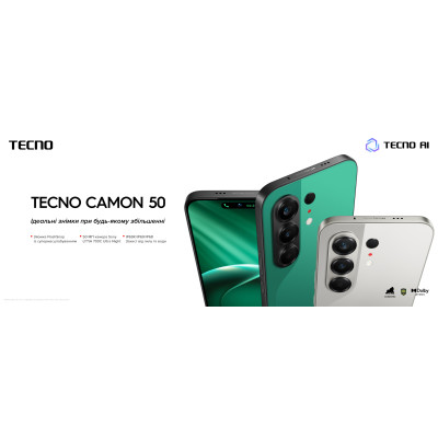 TECNO Смартфон Camon 50 (CN5) 6.78" 8/256ГБ, 2SIM, 6500мА•год, Nebula Titanium