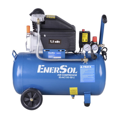 EnerSol Компресор повітряний EnerSol ES-AC180-501 1.5кВт, 50л, 180л/хв, 8бар, 29кг
