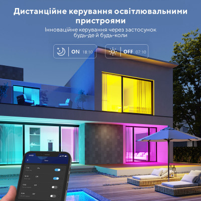 Govee Розумна лампа H6009 Smart Wifi&BLE Light Bulb Білий