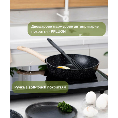 ARDESTO Сковорода глибока Midori, 26см, алюміній, чорний