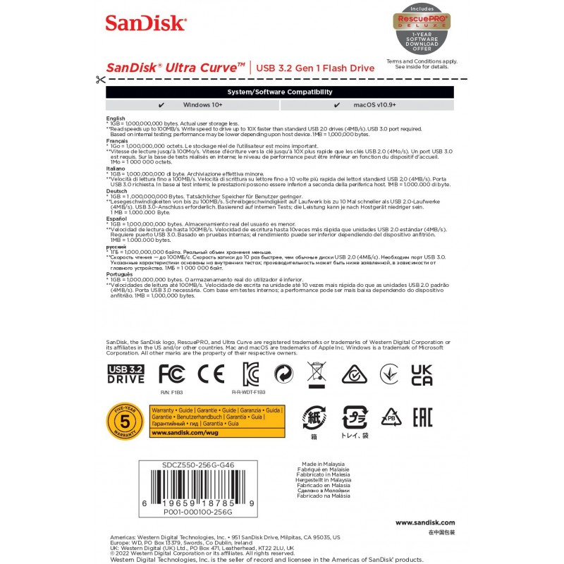 SanDisk Накопичувач 256GB USB 3.2 Type-A Ultra Curve Black