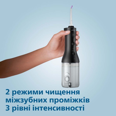 Philips Іригатор портативний Sonicare Cordless Power Flosser 3000, чаша 250 мл, чохол, 2 насадки , чорний