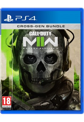 Games Software Call of Duty: Modern Warfare II [BLU-RAY ДИСК] (PS4)