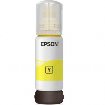 Epson Чорнила 106[C13T00R440]