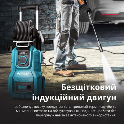 Könner & Söhnen Мийка високого тиску Konner&Sohnen KS 2000Вт 110-160бар 390л/год шланг 8м 16кг
