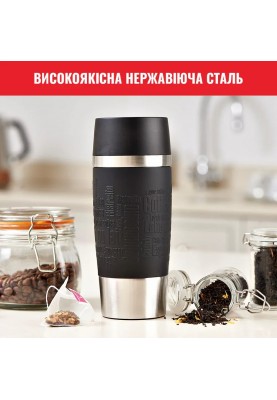 Tefal Термочашка Travel Mug Classic, 360мл, нержавіюча сталь, чорний