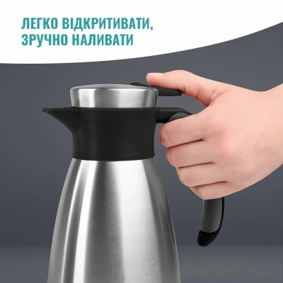 Tefal Термоглічик Tefal Soft Grip, 1.5л, нежавіюча сталь, пластик, чорний Tefal Термоглічик Tefal Soft Grip, 1.5л, нежавіюча сталь, пластик, чорний