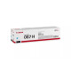 Canon Картридж 067H MF651Cw/MF655Cdw/MF657Cdw/LBP631Cw/LBP633Cdw  Cyan (2350 стор.)
