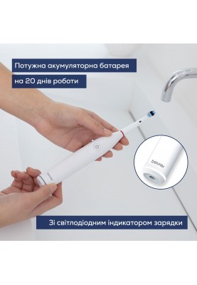 Beurer Щітка зубна електр., насадок-1, 2 програми чистки, білий