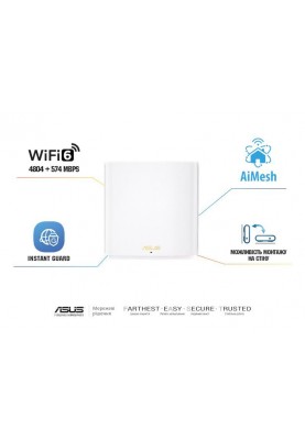 ASUS Маршрутизатор ZenWiFi XD6S 1PK 1xGE LAN 1xGE WAN MU-MIMO OFDMA MESH