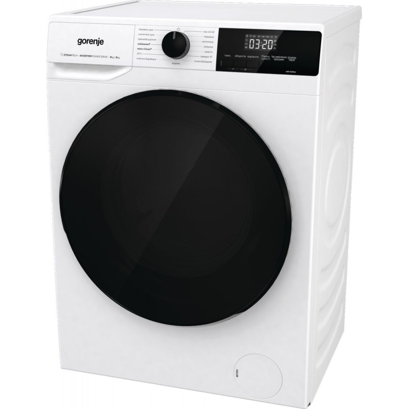 Gorenje Прально-сушильна машина фронтальна WD2A964ADS