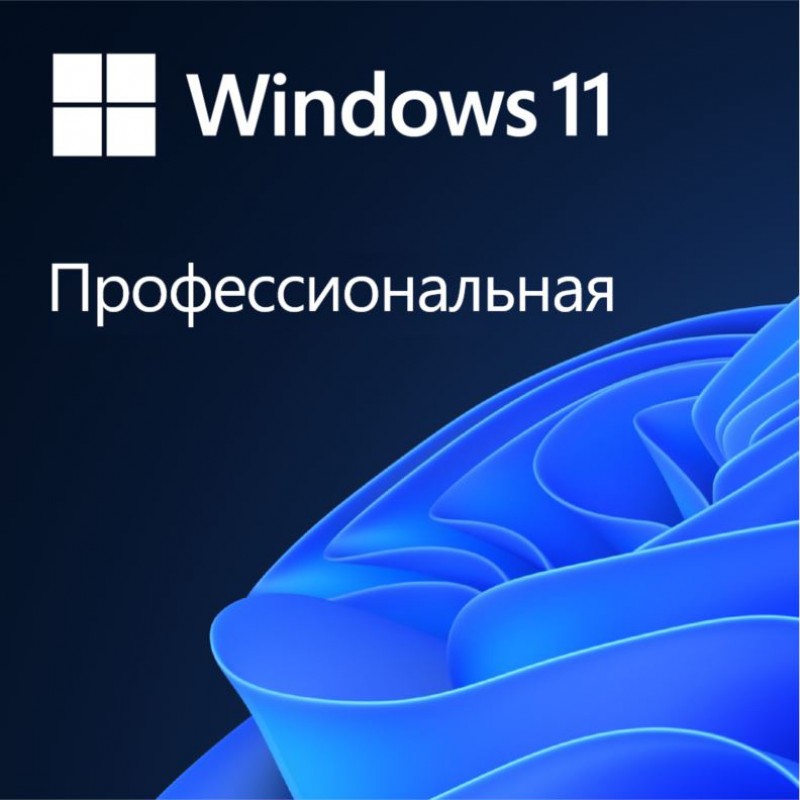 Microsoft Примірник ПЗ Windows 11 Pro рос, ОЕМ на DVD носії