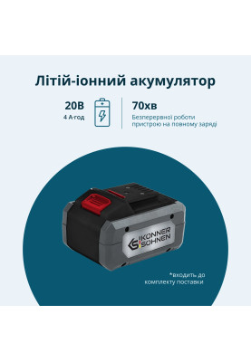 Könner & Söhnen Газонокосарка-робот KS 22RLM 18В 4А-рік, безщітковий двигун, керування застосуванням, wifi, 9 кг