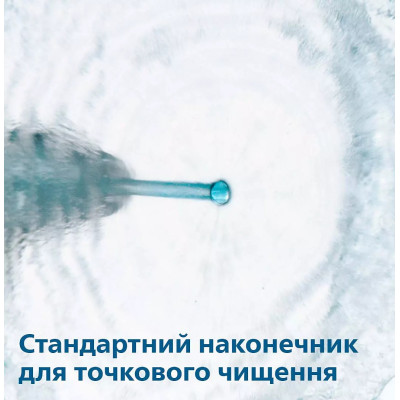 Philips Іригатор портативний Sonicare Cordless Power Flosser 3000, чаша 250 мл, чохол, 2 насадки , білий