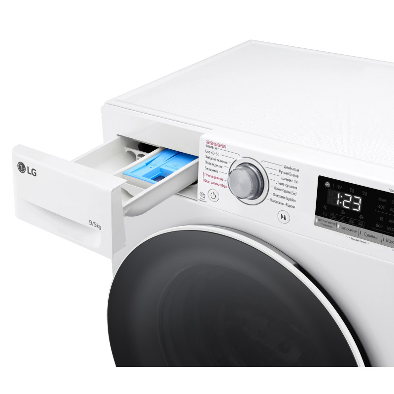 LG Прально-сушильна машина фронтальна, 9(5)кг, 1200, А, 48см, дисплей, пара, інвертор, білий