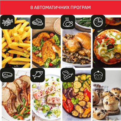 Moulinex Мультипіч EasyFry&Grill Digital, 1550Вт, чаша-4.2л, сенс. керув., пластик, сірий