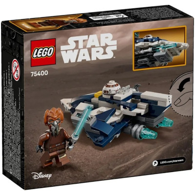 LEGO Конструктор LEGO Star Wars Джедайський зоряний мікровинищувач Пло Куна