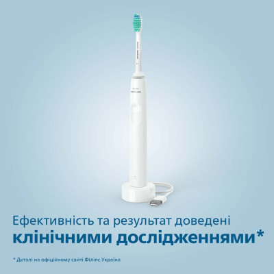Philips Щітка зубна електр., Sonicare 2100 Series, 31т. колив/хв, насадок-1, білий