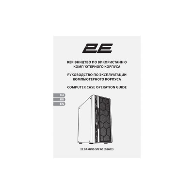 2E Gaming Корпус Spero G2052 без БЖ 2xUSB3.0, 1xUSB2.0, 1x120мм ARGB, 2x120мм, VGA 345мм, LCS ready, TG Side Panel, ATX, чорний
