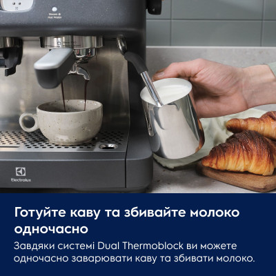 Electrolux Кавоварка ріжкова, 3л, зерно+мелена, ручний капуч, кавомолка, підігрів чашок, подача гар. води, чорний Electrolux Кавоварка ріжкова, 3л, зерно+мелена, ручний капуч, кавомолка, підігрів чашок, подача гар. води, чорний